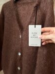 SWETER KRÓTKI KARDIGAN BABY MOHER AURORA BRĄZ - 7