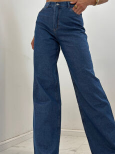 EMO SPODNIE JEANSY CLASSIC GRANAT